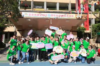 114學年度體育表演會(相機D)