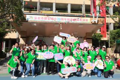 114學年度體育表演會(相機D)