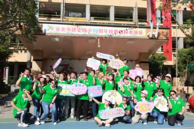 114學年度體育表演會(相機D)