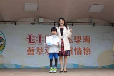 1204-1215學生晨會