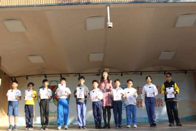 1204-1215學生晨會