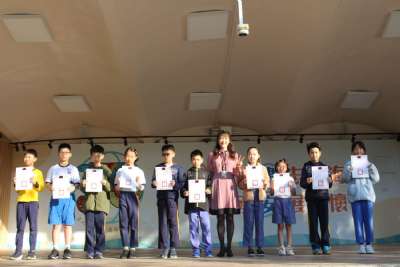 1204-1215學生晨會