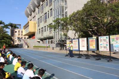 1204-1215學生晨會