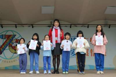 1204-1215學生晨會