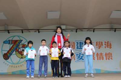 1204-1215學生晨會