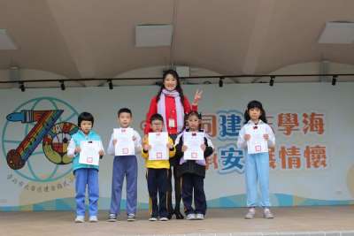 1204-1215學生晨會