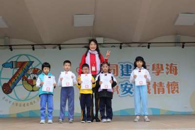 1204-1215學生晨會