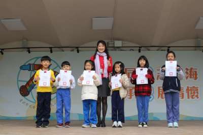 1204-1215學生晨會