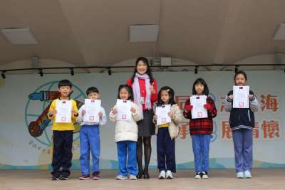 1204-1215學生晨會