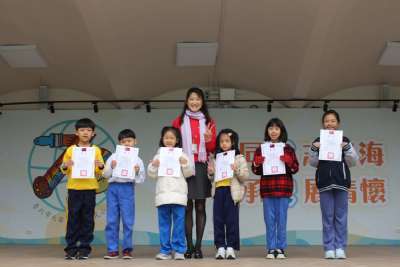 1204-1215學生晨會