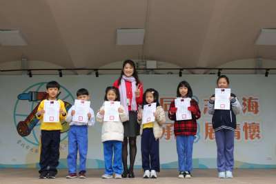 1204-1215學生晨會