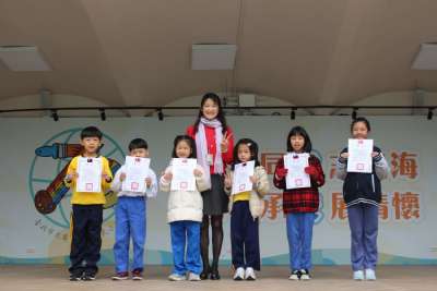 1204-1215學生晨會