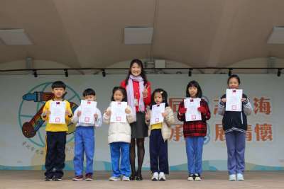 1204-1215學生晨會