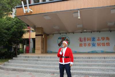 1204-1215學生晨會