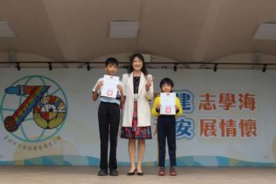 1204-1215學生晨會