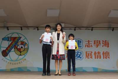 1204-1215學生晨會