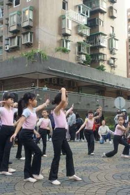 1220建安七十歲末社團成果發表會