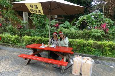 1220建安七十歲末社團成果發表會