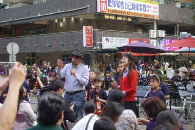 1220建安七十歲末社團成果發表會