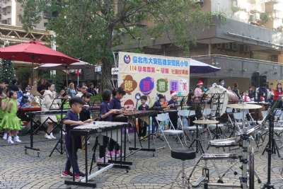 1220建安七十歲末社團成果發表會