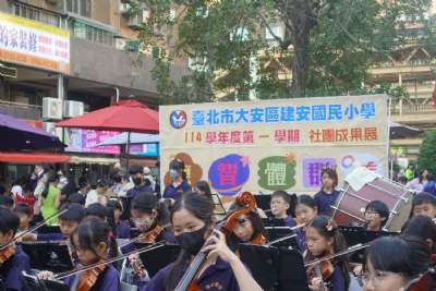 1220建安七十歲末社團成果發表會