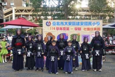 1220建安七十歲末社團成果發表會