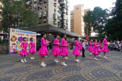 1220建安七十歲末社團成果發表會