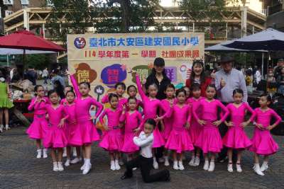 1220建安七十歲末社團成果發表會