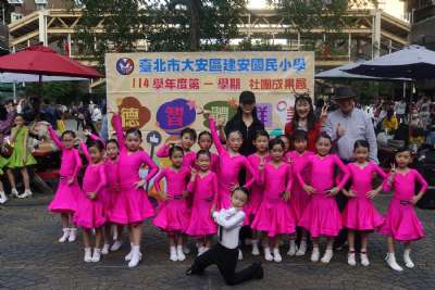 1220建安七十歲末社團成果發表會