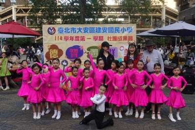 1220建安七十歲末社團成果發表會