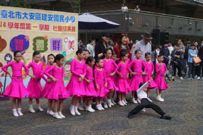 1220建安七十歲末社團成果發表會