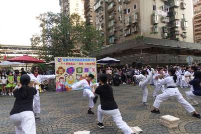 1220建安七十歲末社團成果發表會