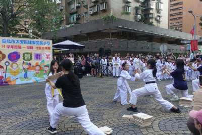 1220建安七十歲末社團成果發表會