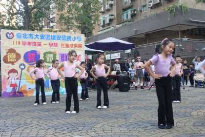 1220建安七十歲末社團成果發表會