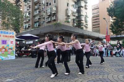 1220建安七十歲末社團成果發表會