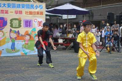 1220建安七十歲末社團成果發表會