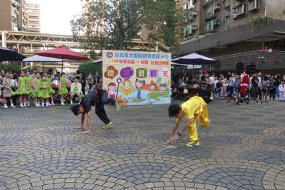 1220建安七十歲末社團成果發表會