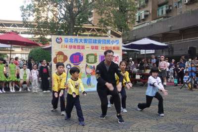 1220建安七十歲末社團成果發表會