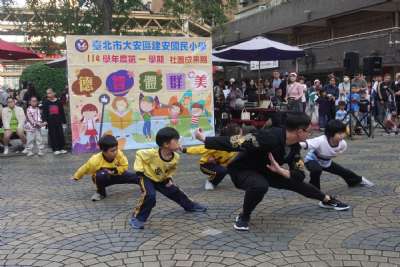 1220建安七十歲末社團成果發表會