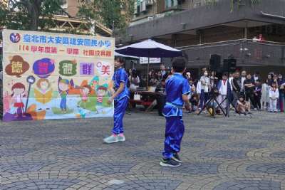 1220建安七十歲末社團成果發表會