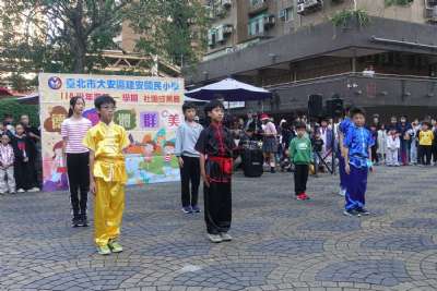 1220建安七十歲末社團成果發表會