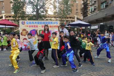 1220建安七十歲末社團成果發表會