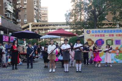 1220建安七十歲末社團成果發表會