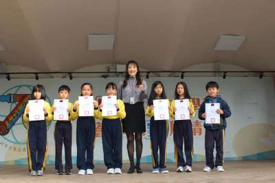 1222-1229學生晨會