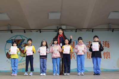 0105學生晨會(建安好兒童)