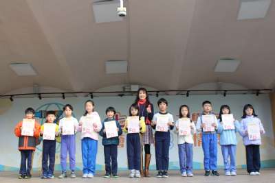 0105學生晨會(建安好兒童)