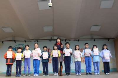 0105學生晨會(建安好兒童)