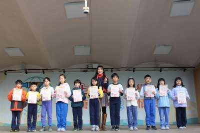 0105學生晨會(建安好兒童)