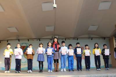 0105學生晨會(建安好兒童)