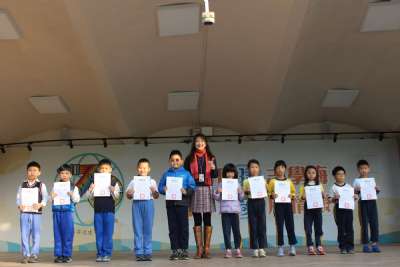 0105學生晨會(建安好兒童)